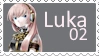 lukamegurine