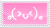 stamp